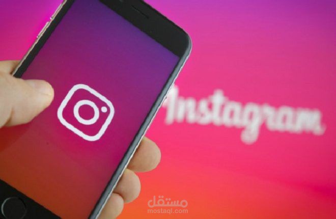 نتائج بعض حسابات الانستقرام التي قمت بالعمل عليها