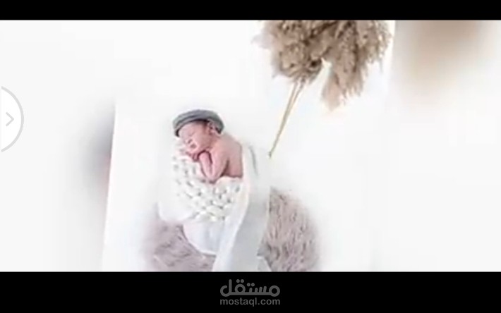 مونتاج لصور وفيديوهات