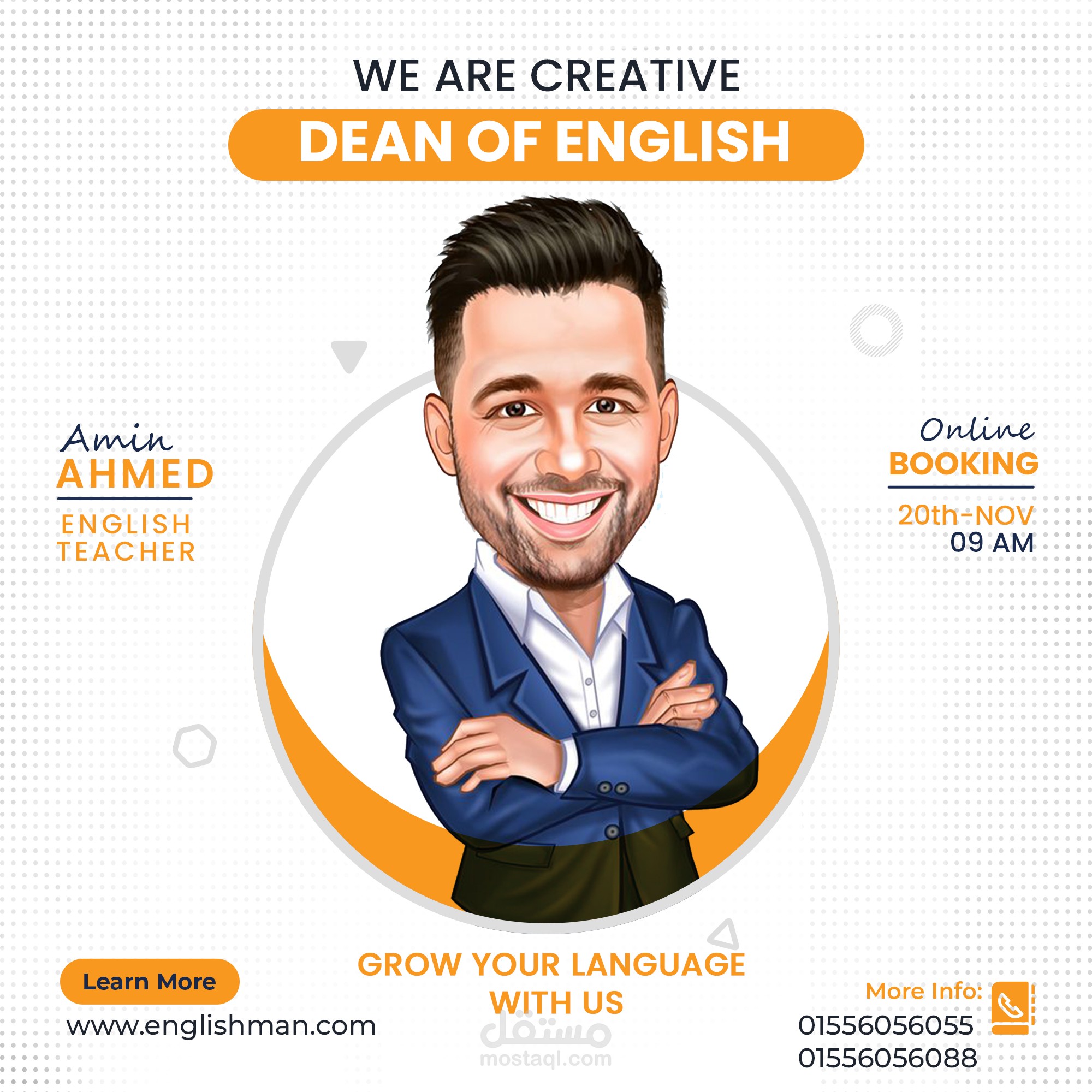 تصميم بوستر إعلان لمدرس انجليزي