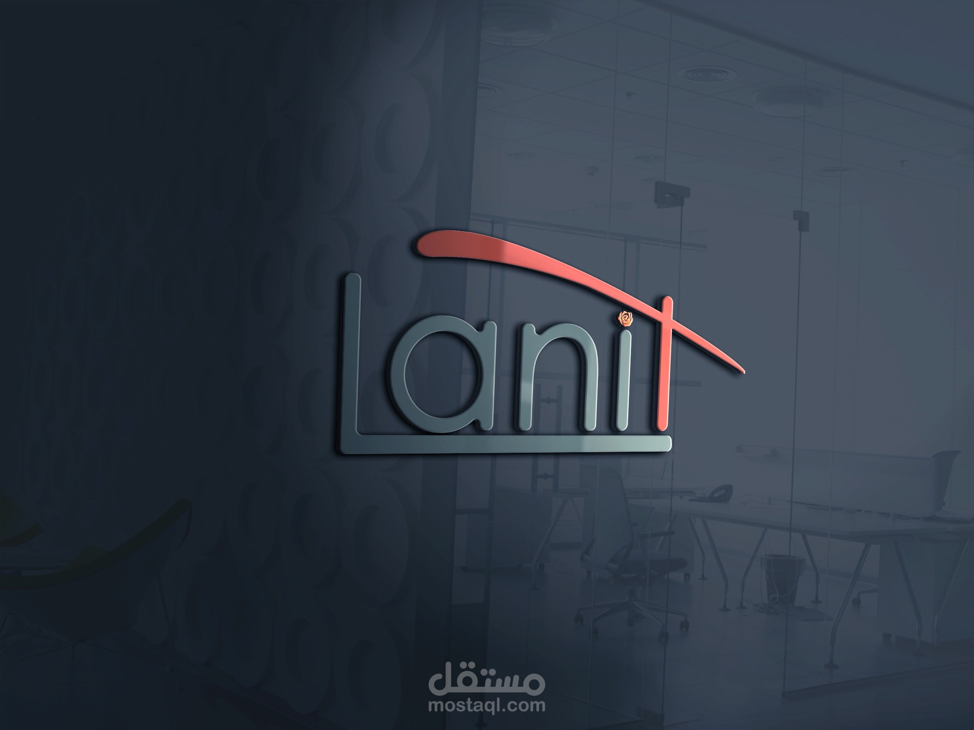 شعار لمنتج تجميلي