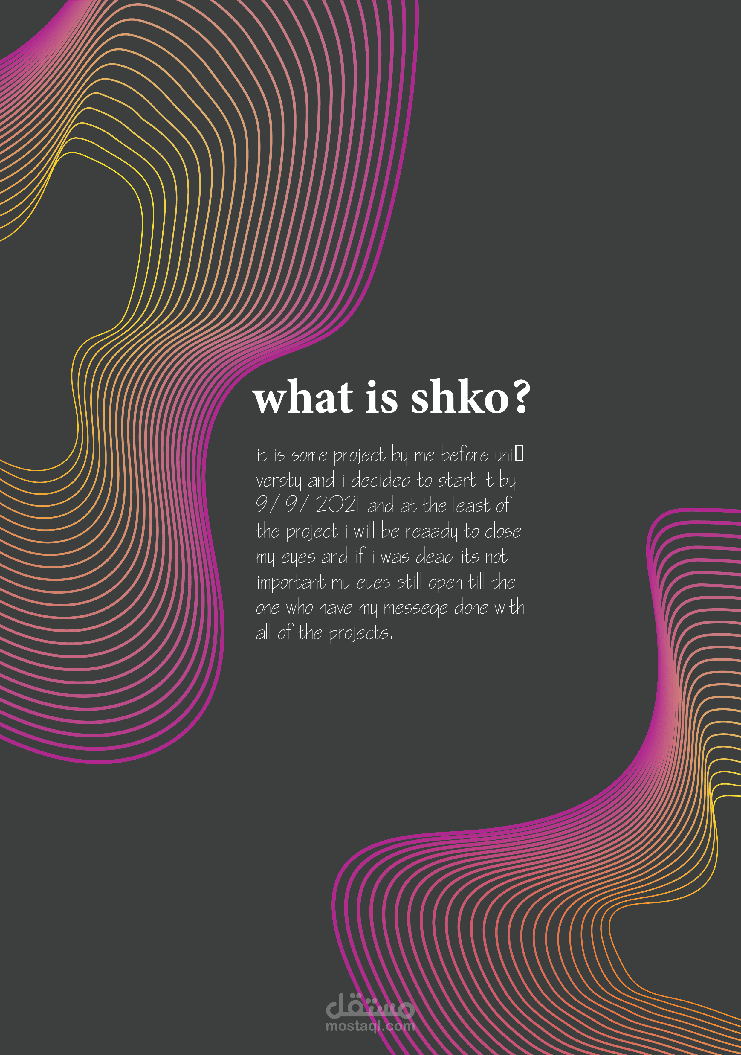 منشور حجم A4