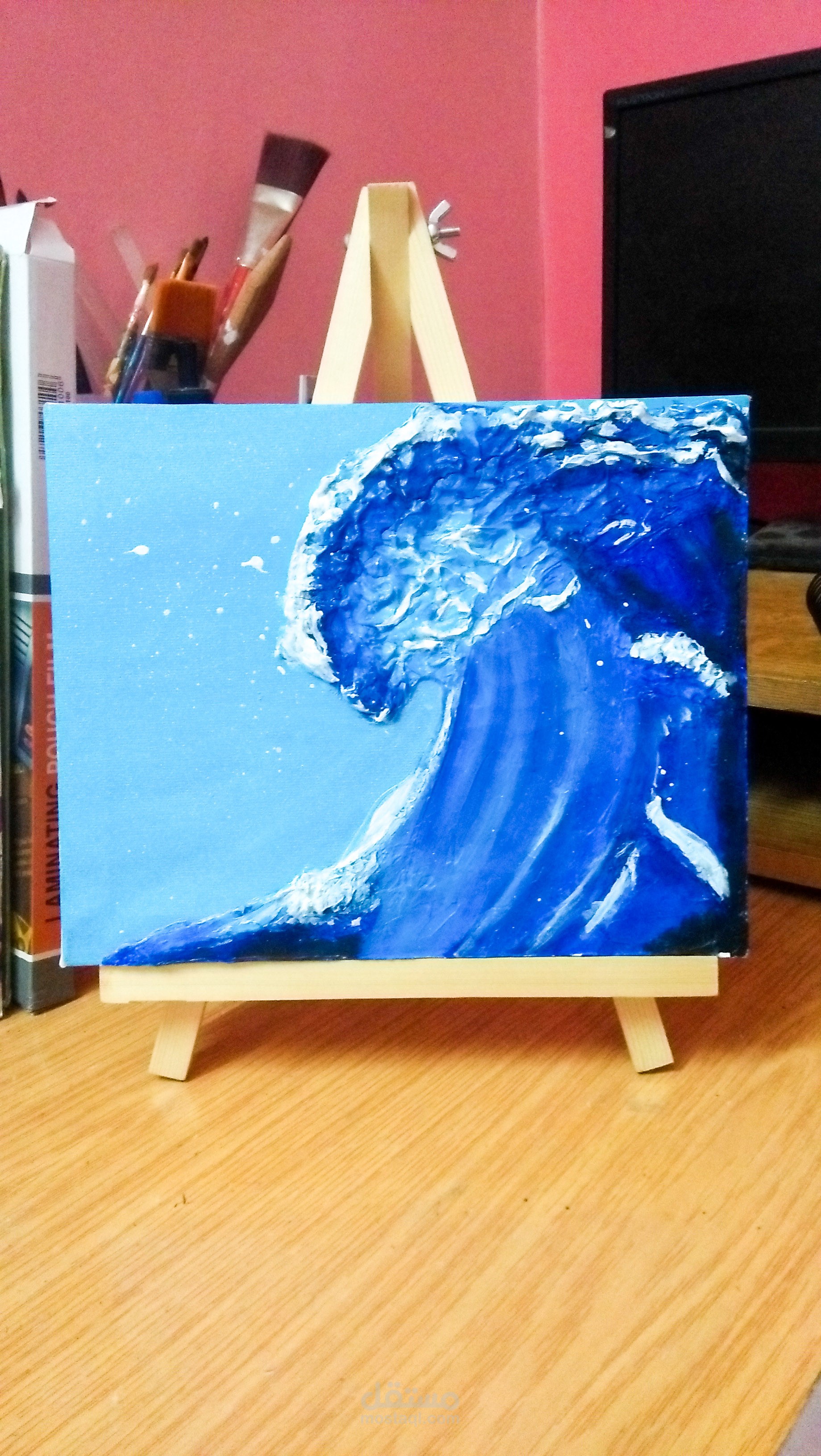 رسمة موج البحر