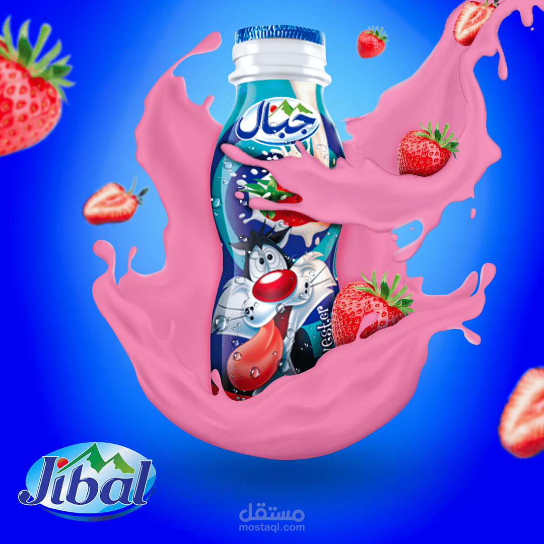 تصميم منشورات سوشيال ميديا باحترافية عالية