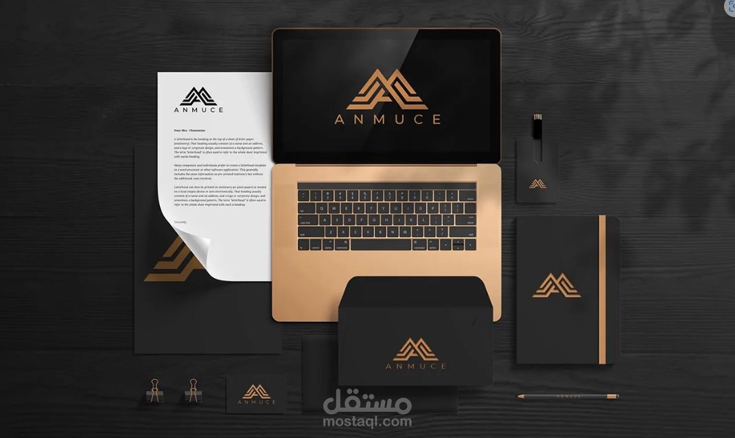 ابتكار وتطوير هويات بصرية مبدعة ومتكاملة
