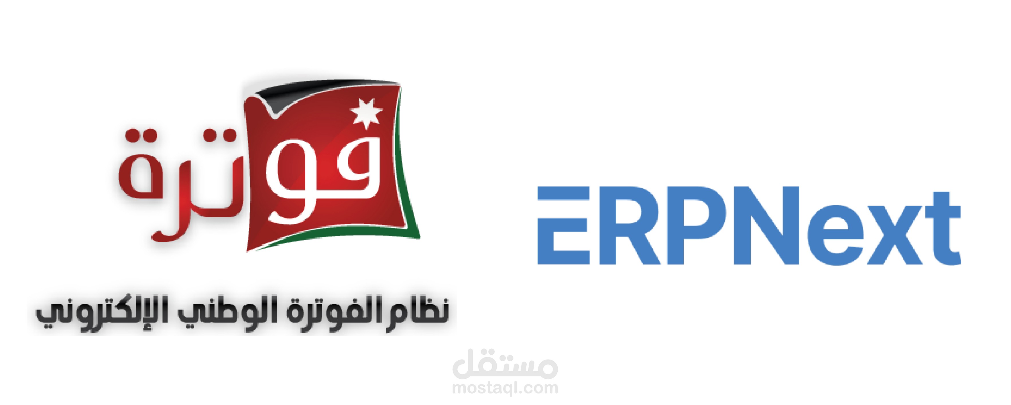 ربط نظام ERPNext مع الفوترة الإلكترونية الأردنية (Jofotara Integration)