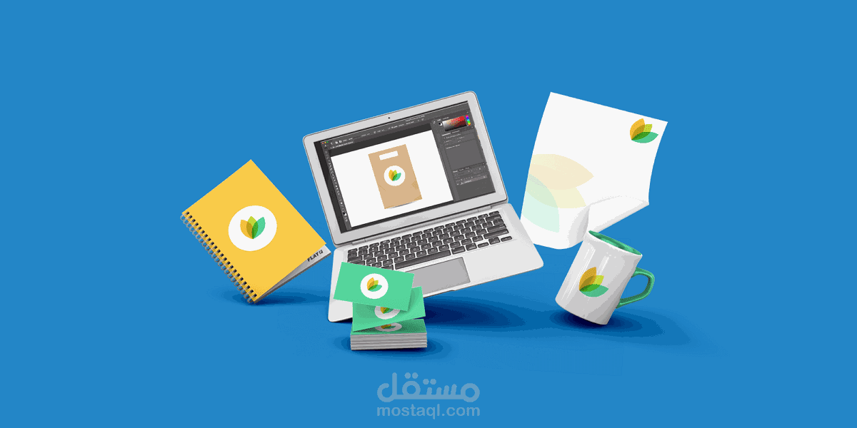 تصميم الهوية البصرية الكاملة (لوجو + هوية تجارية شاملة)