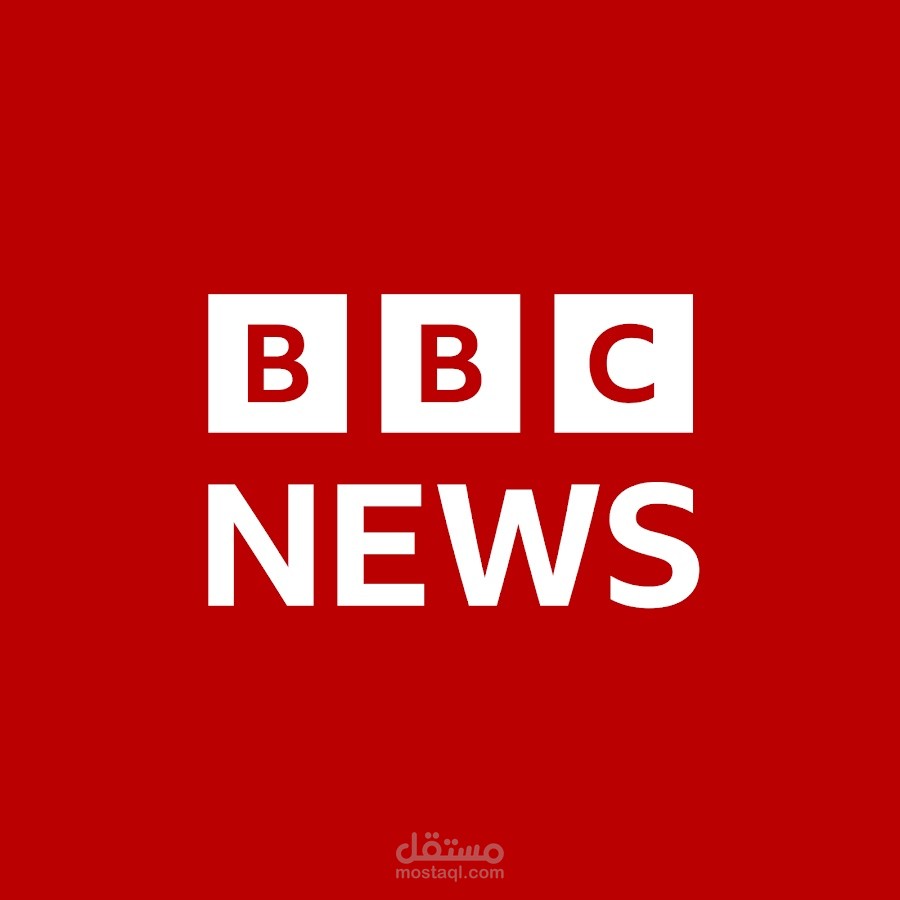 ترجمة مقال لشبكة BBC