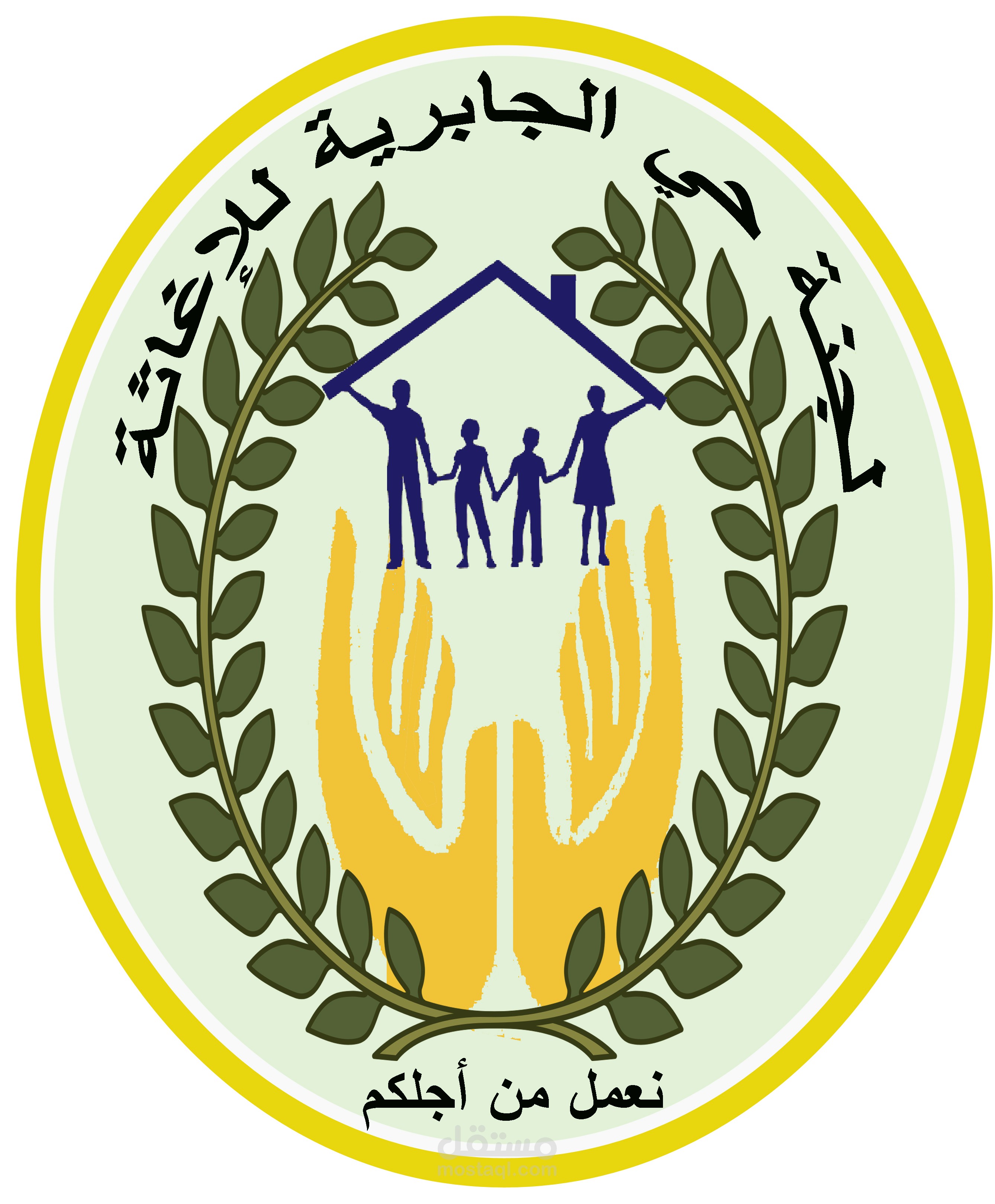 لوغو لجنة إغاثة وكل ما يتعلق بها من هوية بصرية وتسويق