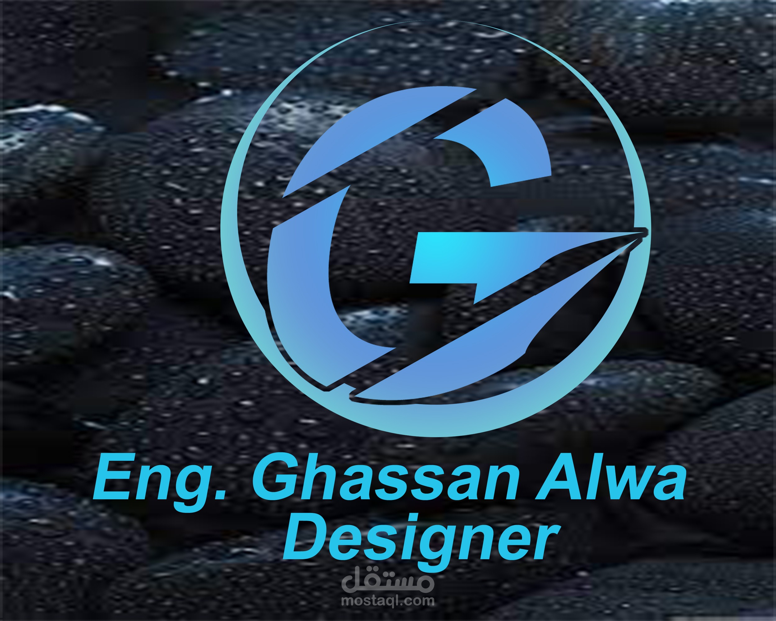 لوجو احترافي