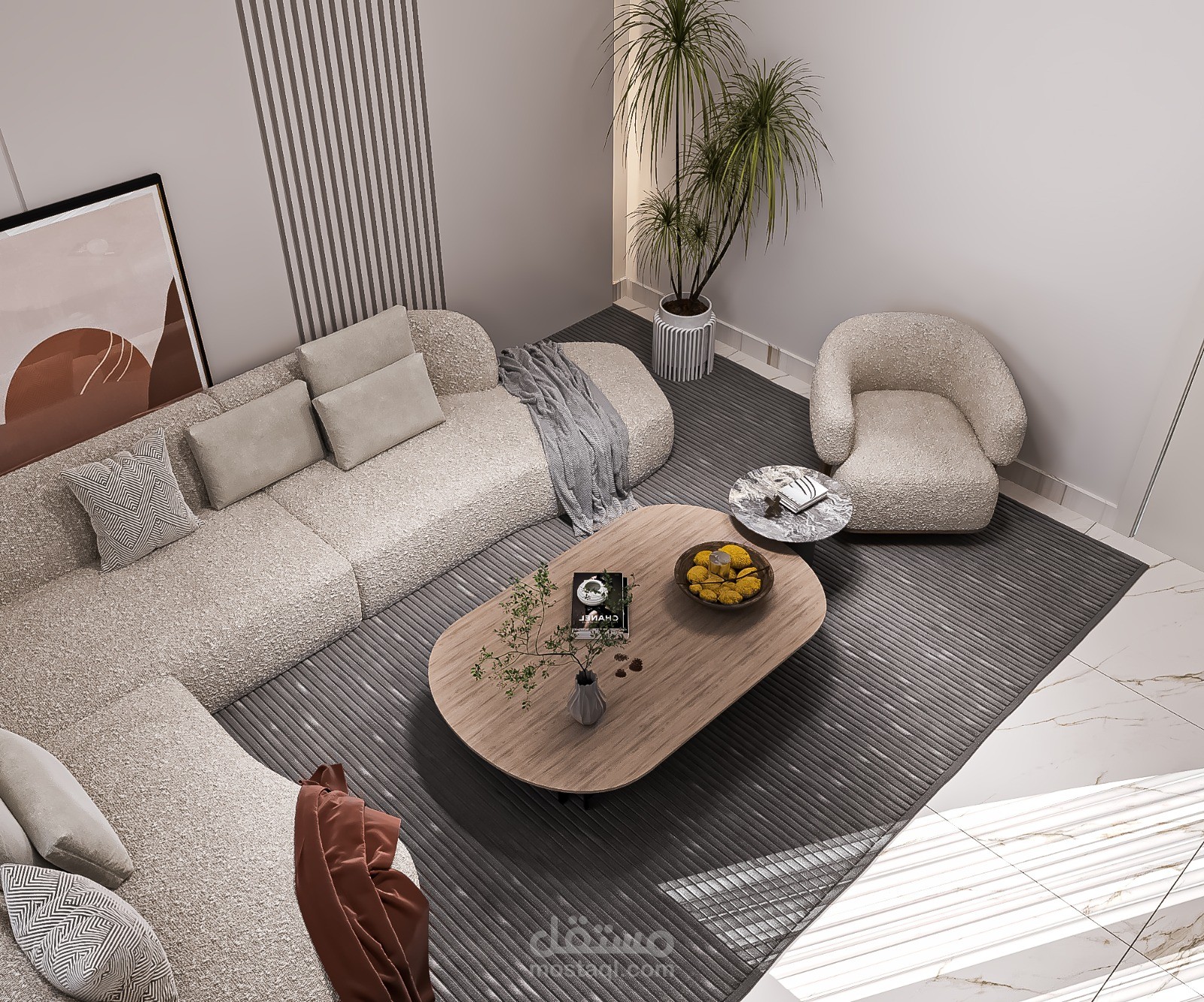 Modern Cozy Living Room