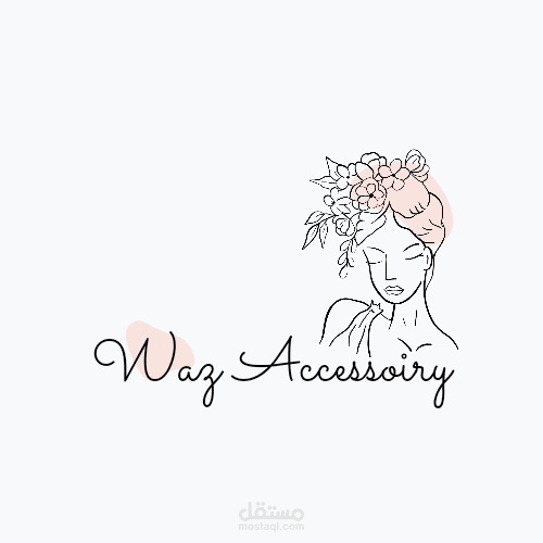 تصميم و تعديل صورة