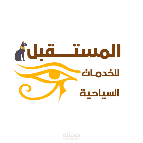 لوجو المستقبل