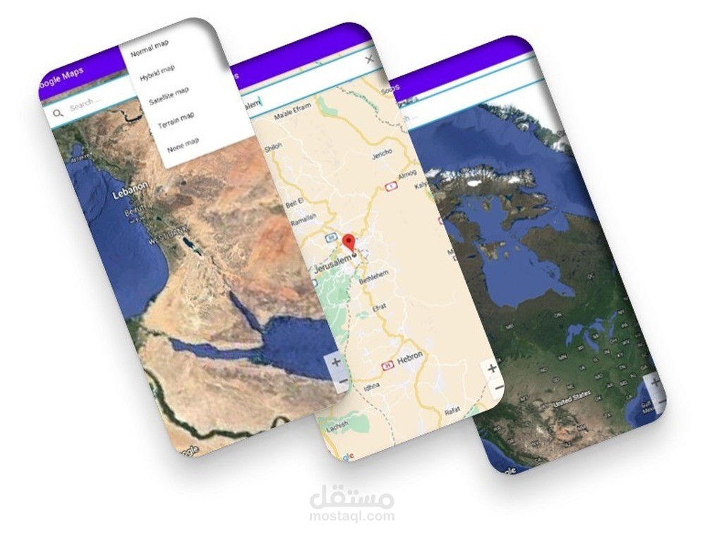 تطبيق Google Maps