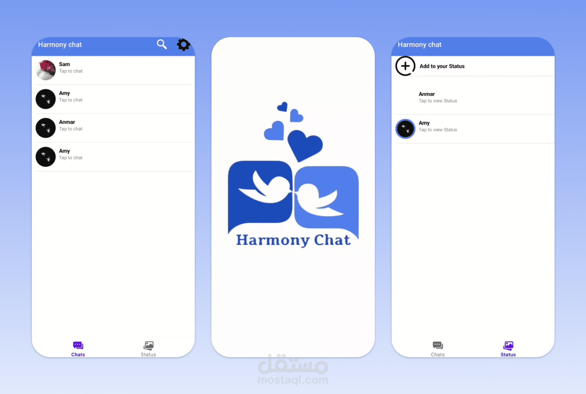 تطبيق اندرويد شات _ كوتلن