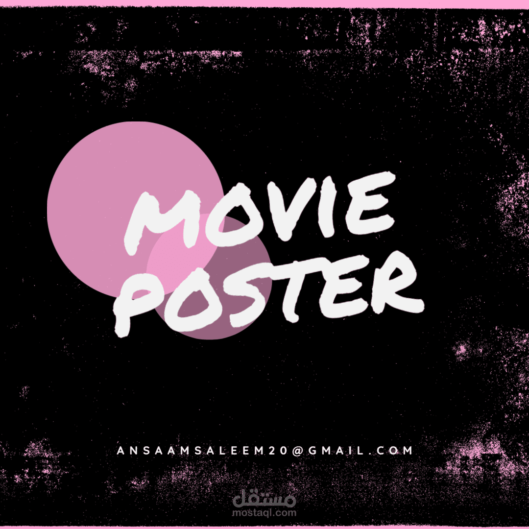 بوسترات افلام