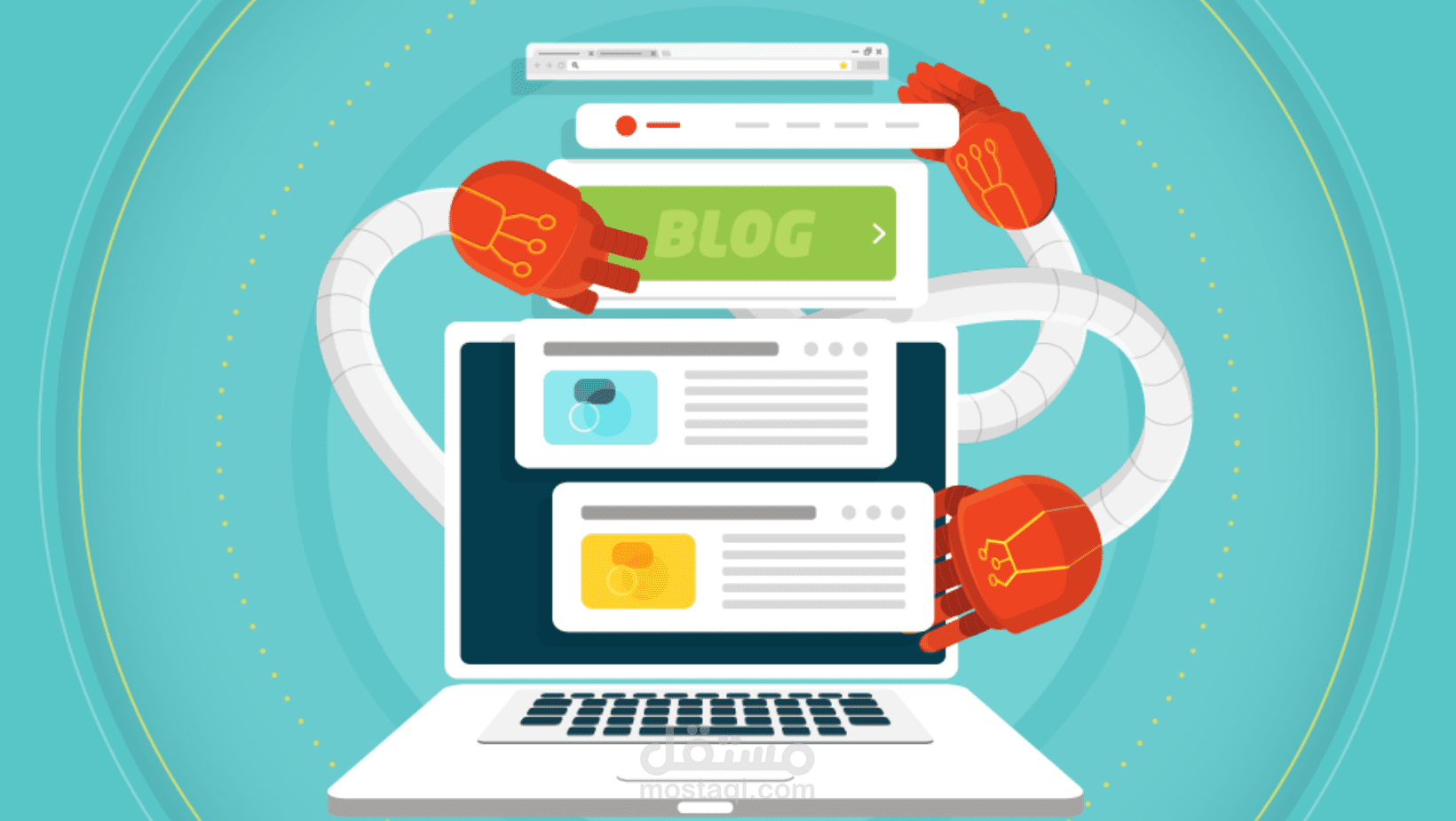 كتابة مدونة