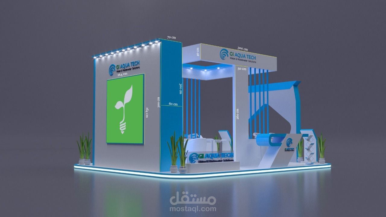 استند دعايه واعلان