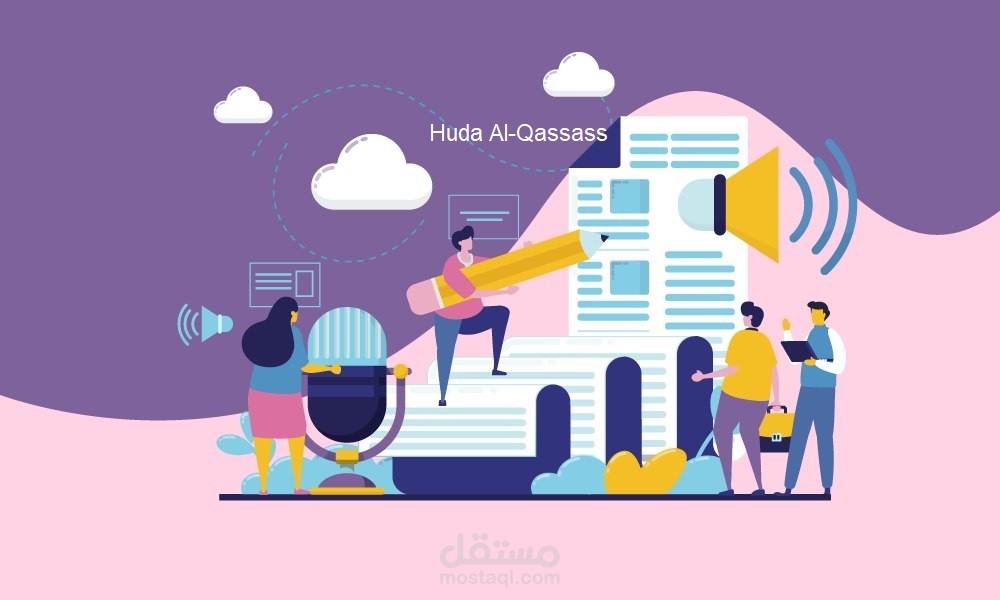 التفريغ الصوتي باللغتين ( العربية، و الإنجليزية)