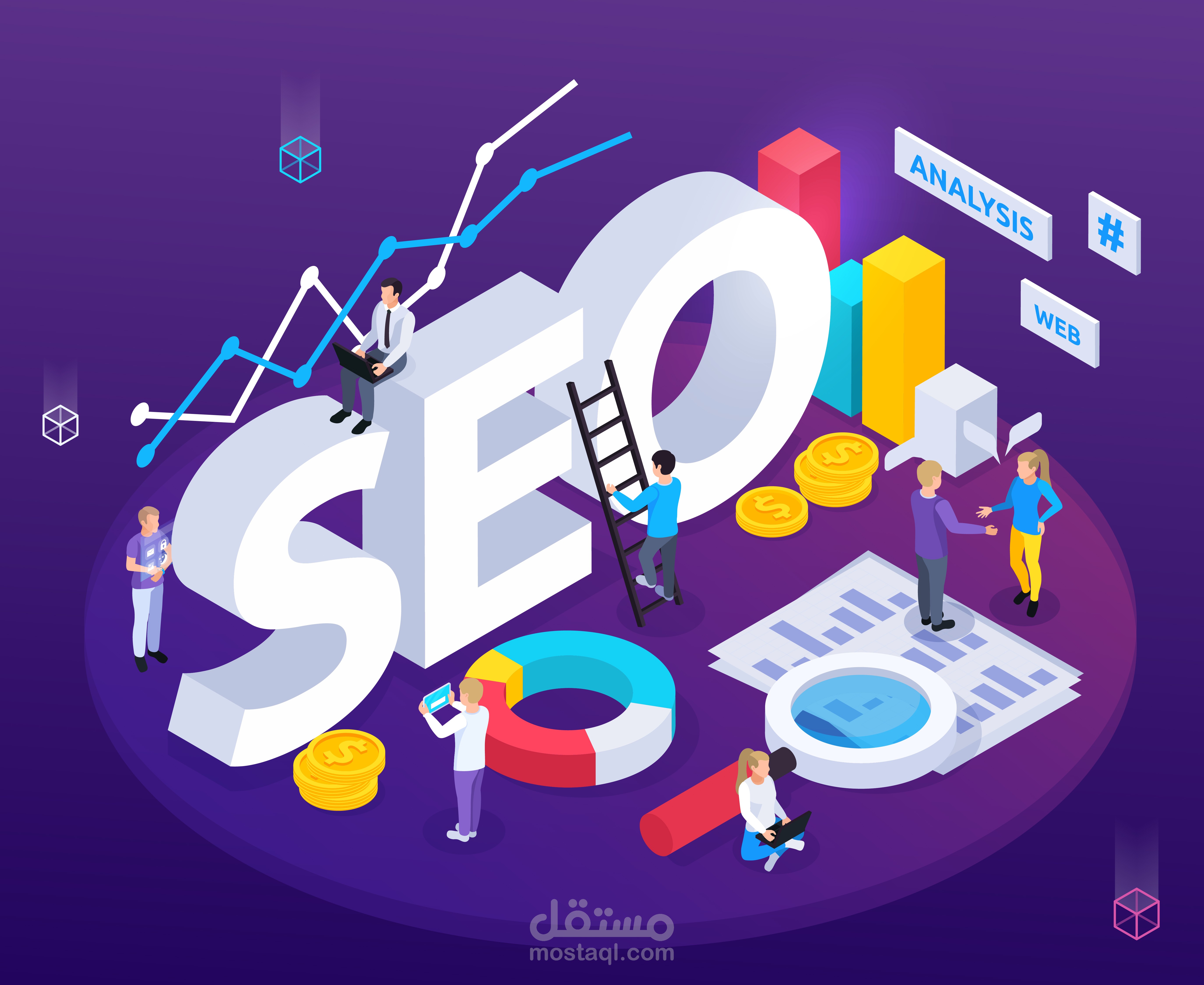 تحسين محركات البحث