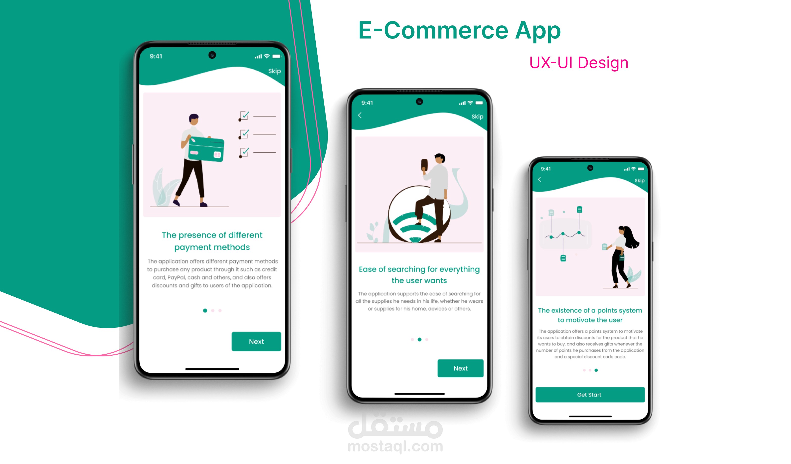 تصميم واجهات موبايل لتطبيق E-Commerce