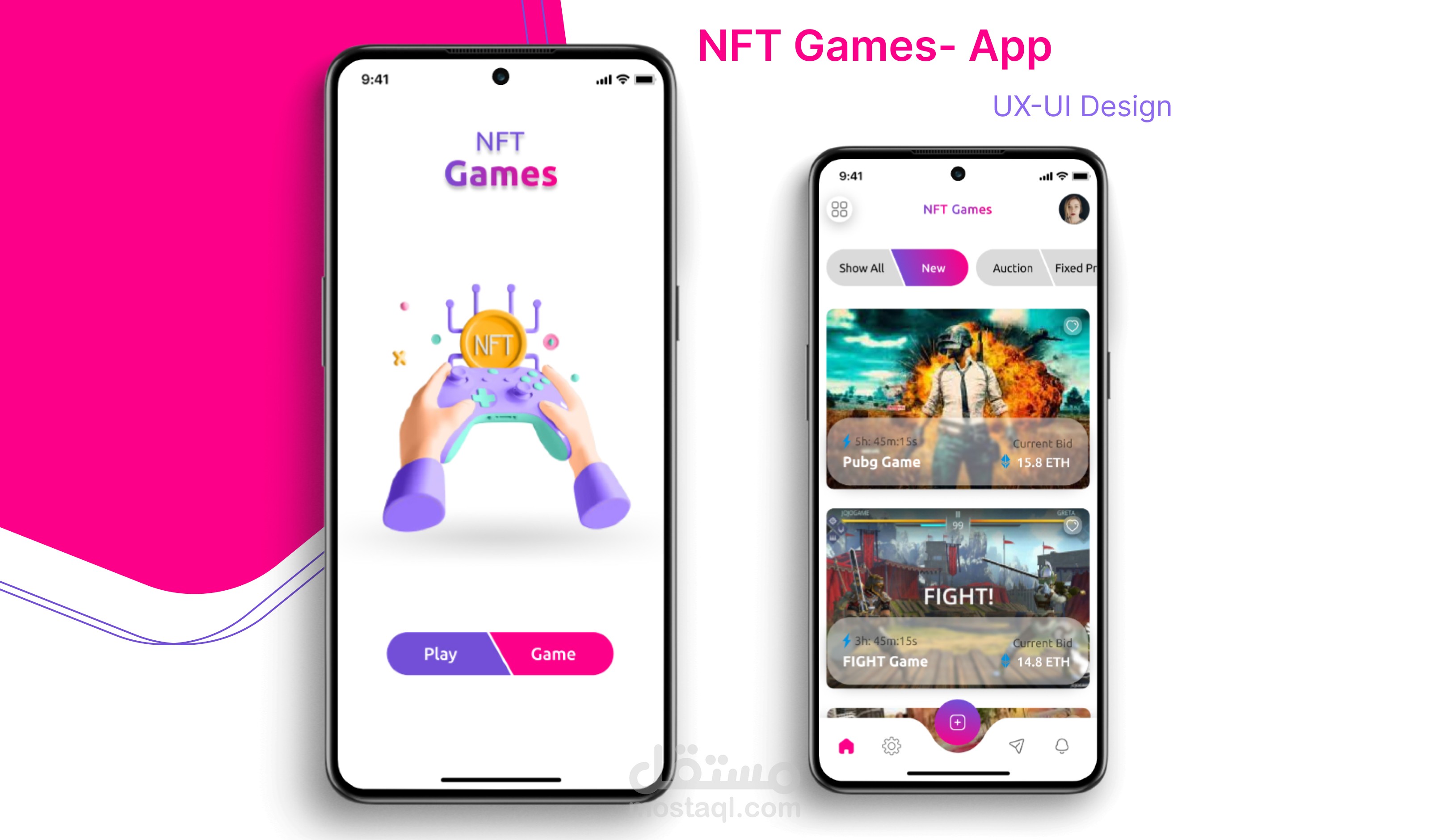 تصميم واجهات موبايل لتطبيق ألعاب NFT