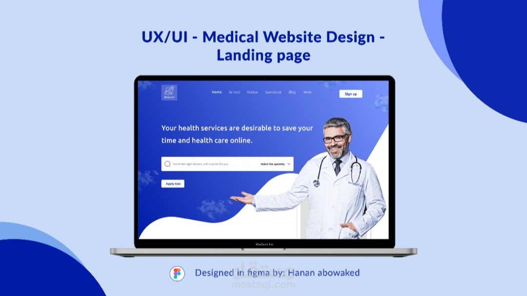 تصميم صفحة هبوط لموقع طبي Landing page- medical