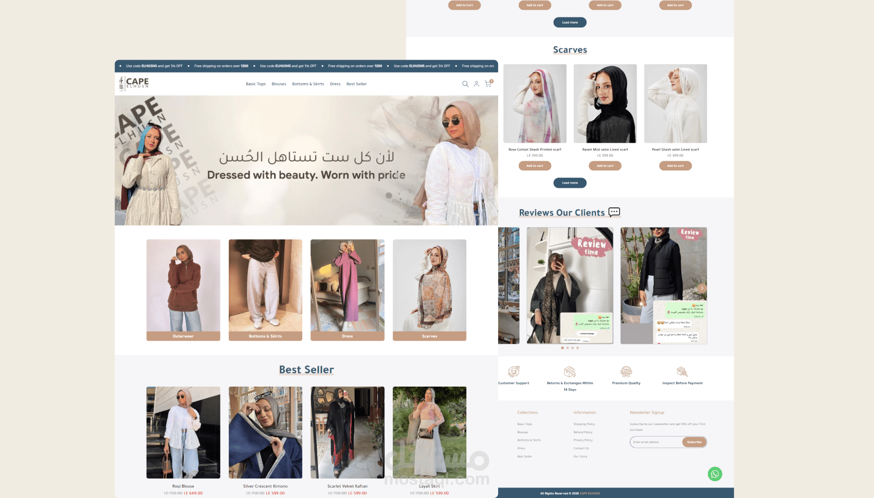 إنشاء وتطوير متجر Shopify متكامل مع حلول مخصصة وتحسين الأداء