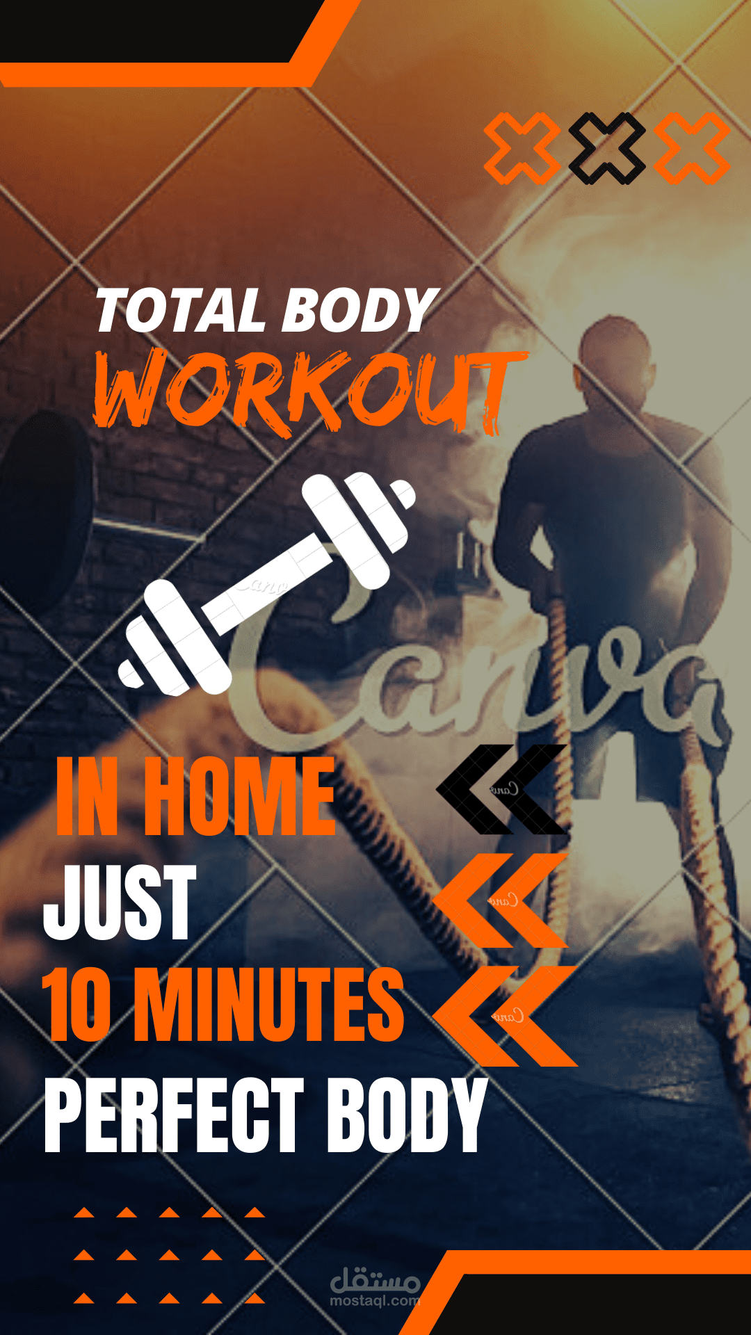 يمكنني تدريب اي شخص في منزل أو خارجه