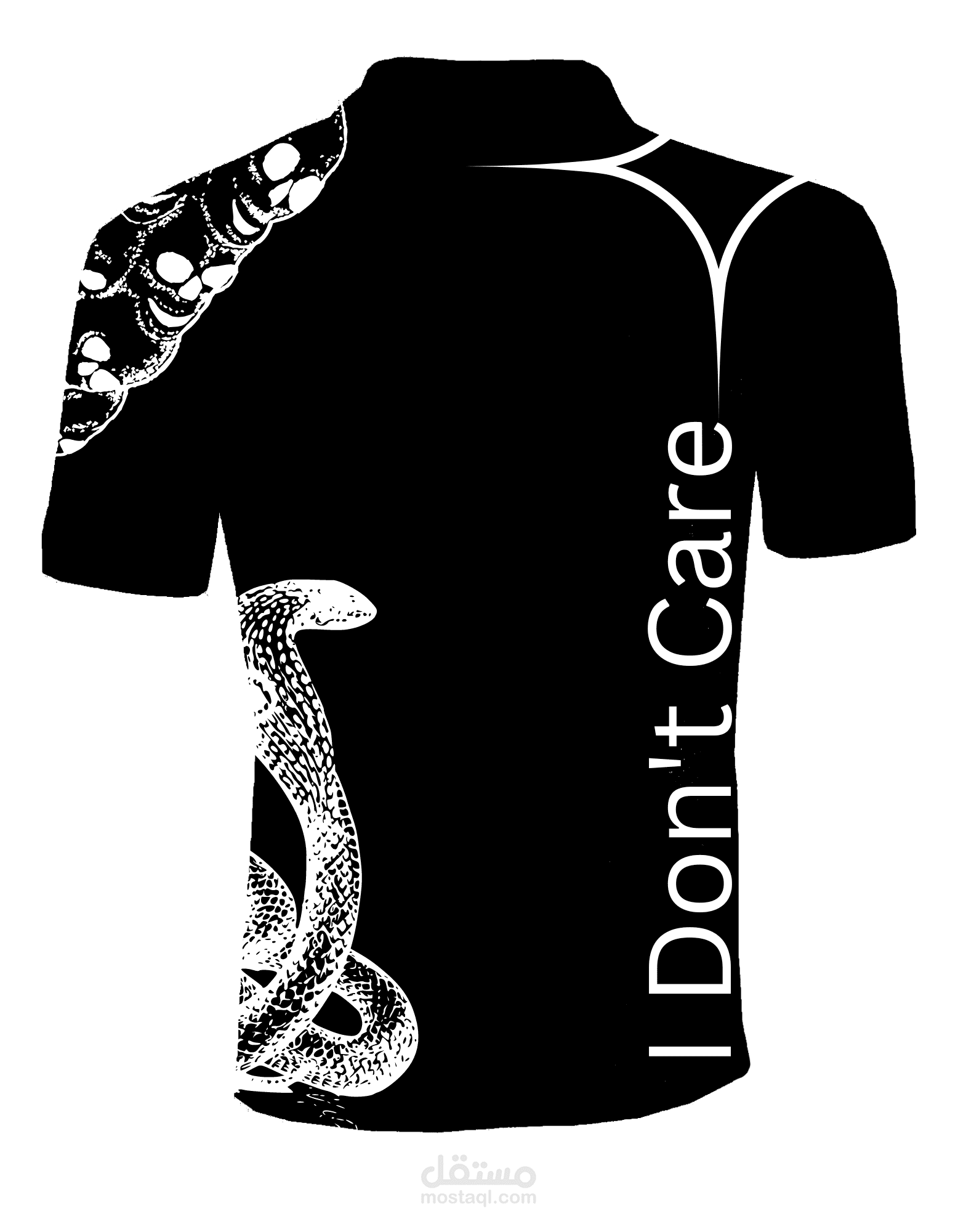 تصميم اقمصة بطريقة احترافية