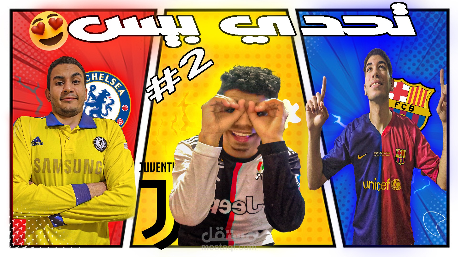 صوره مصغره لقناه يوتيوب