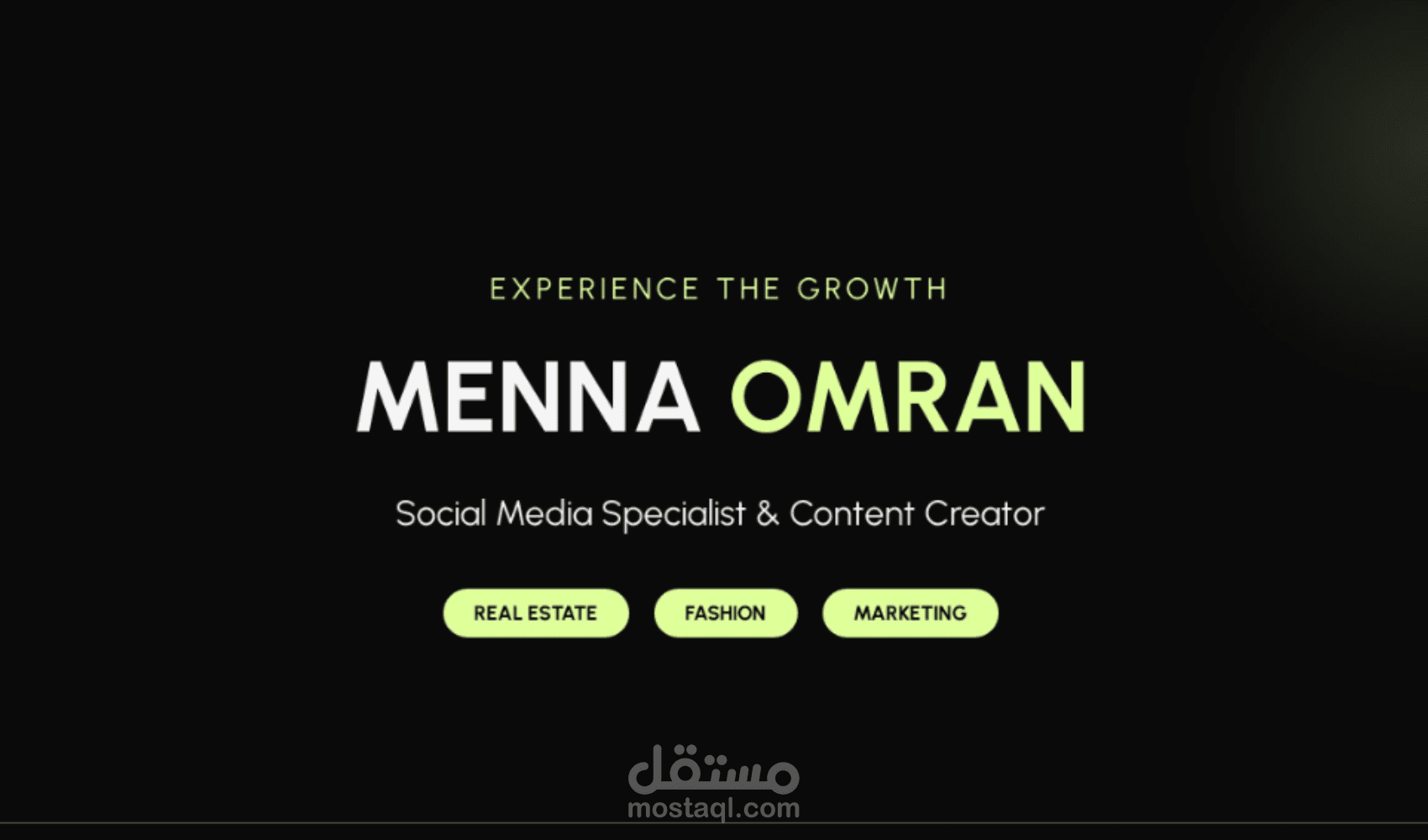 إدارة تفاعل وكتابة محتوى لبراند ملابس