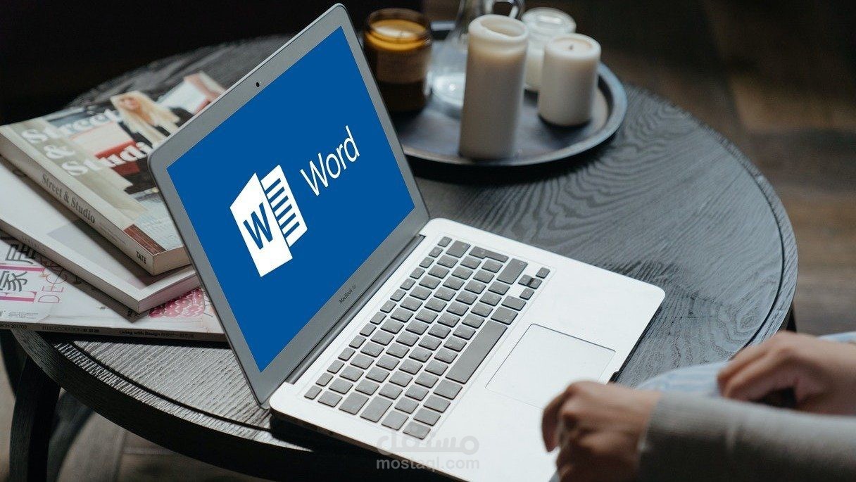 تفريغ ملفات Pdf الى ملفات Word مع التنسيق