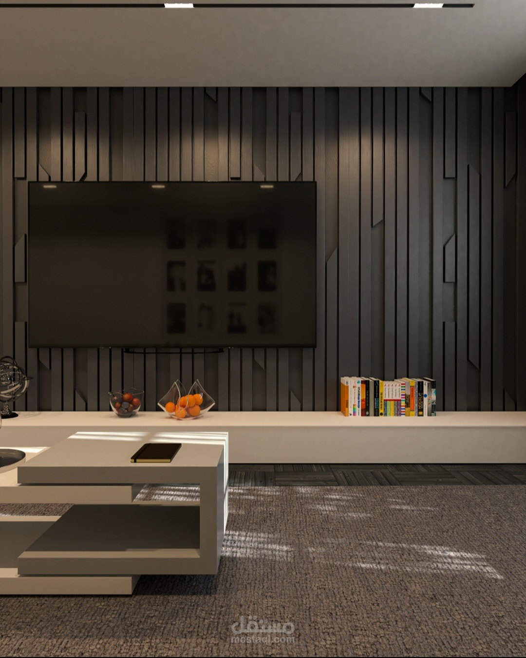 Modern living room
