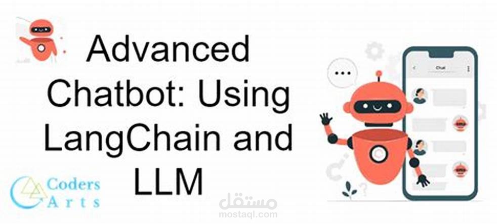Build an LLM application to Chat with Databases (mysql, postgres, etc..)