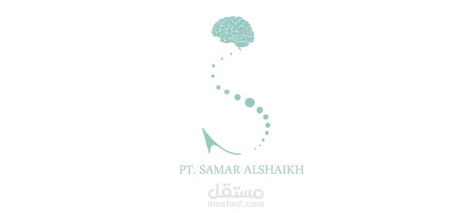 شعار لإخصائية علاج طبيعي