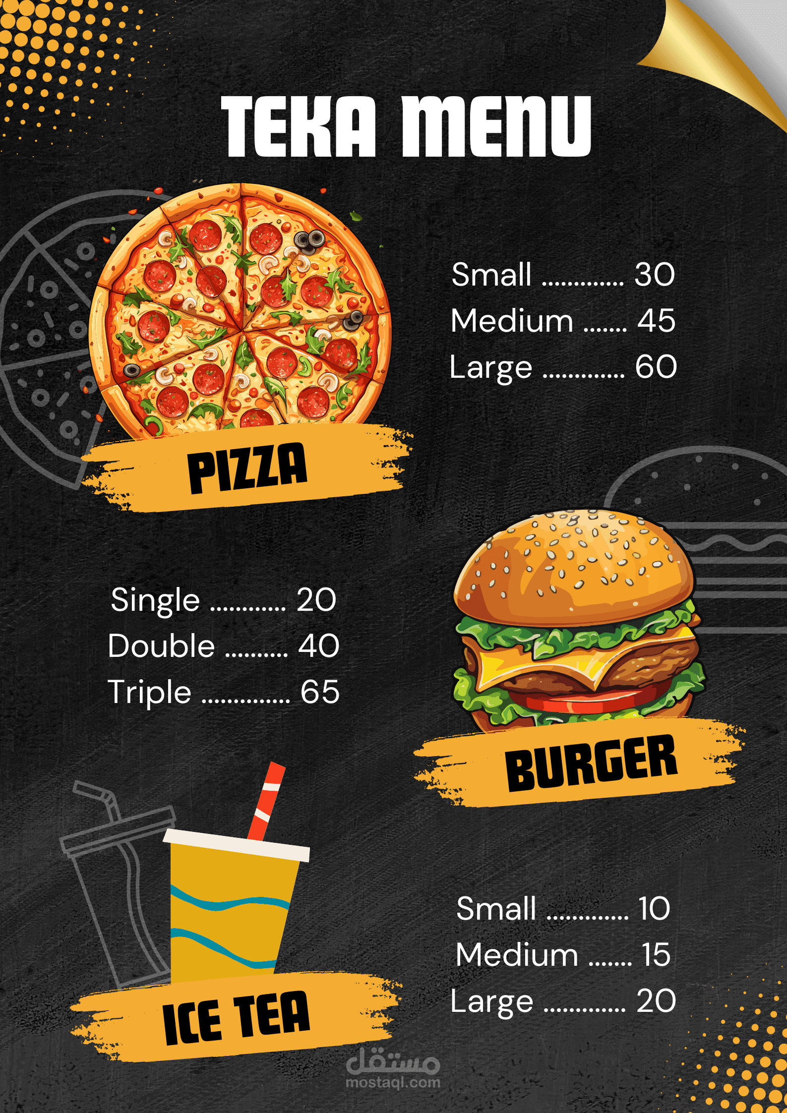 تصميم menu
