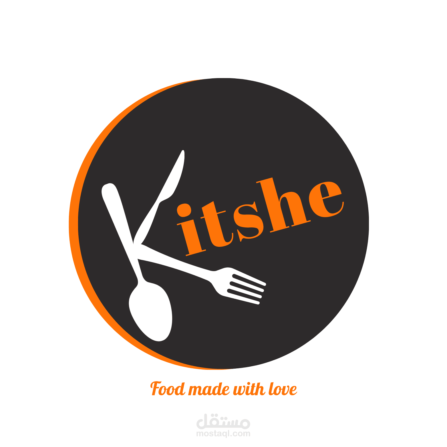حملات إعلانية و دعايا لمطعم KITSHE