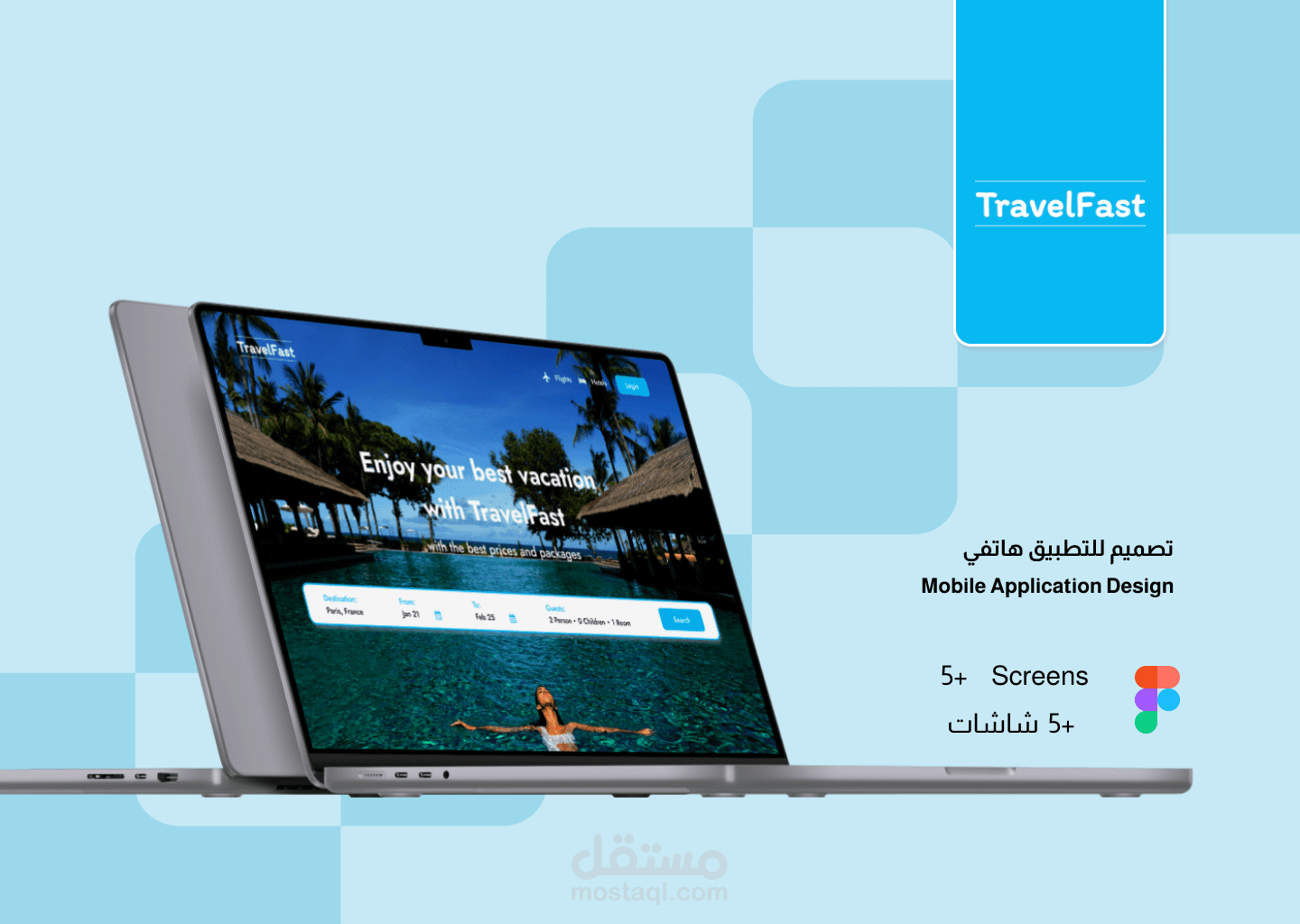 تصميم TravelFast موقع لشركة سياحة - UI/UX Design