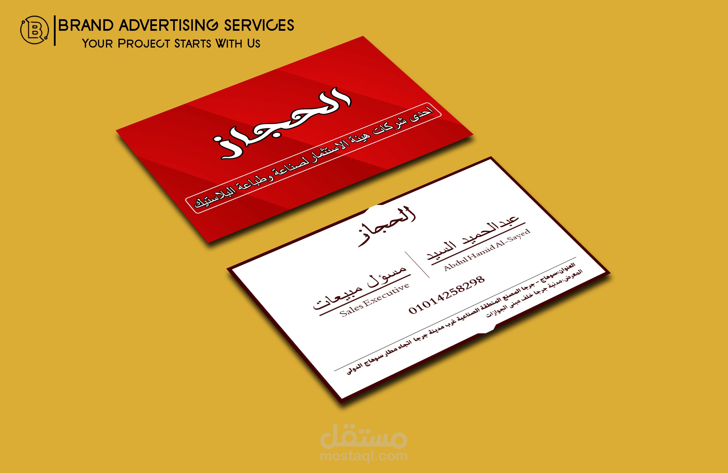 <CARD>