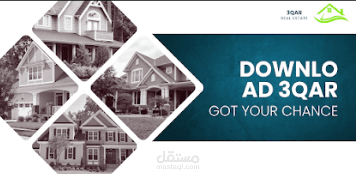 عقار (3QAR) – منصة ذكية لتسويق العقارات