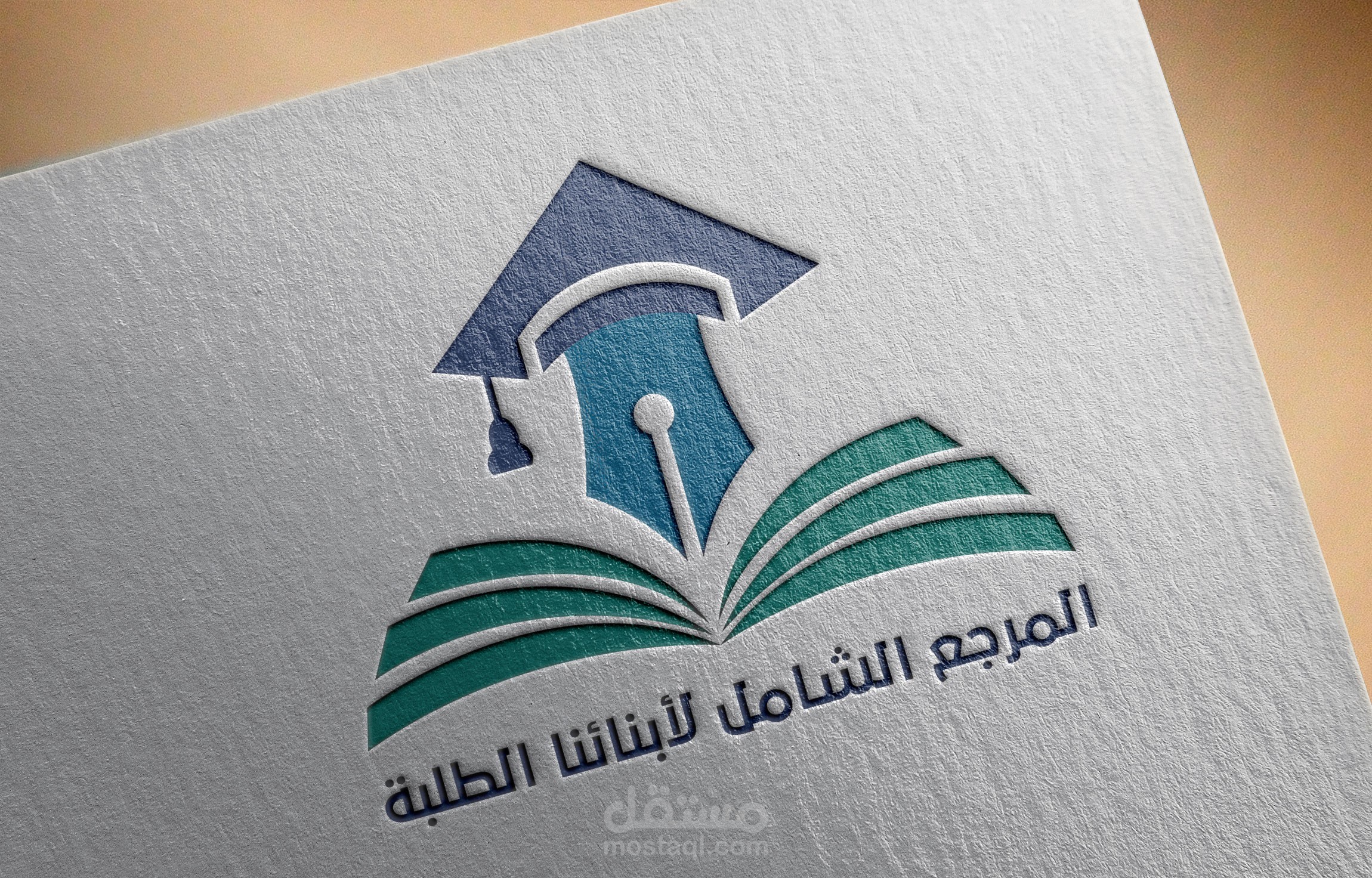تصميم شعار - logo design