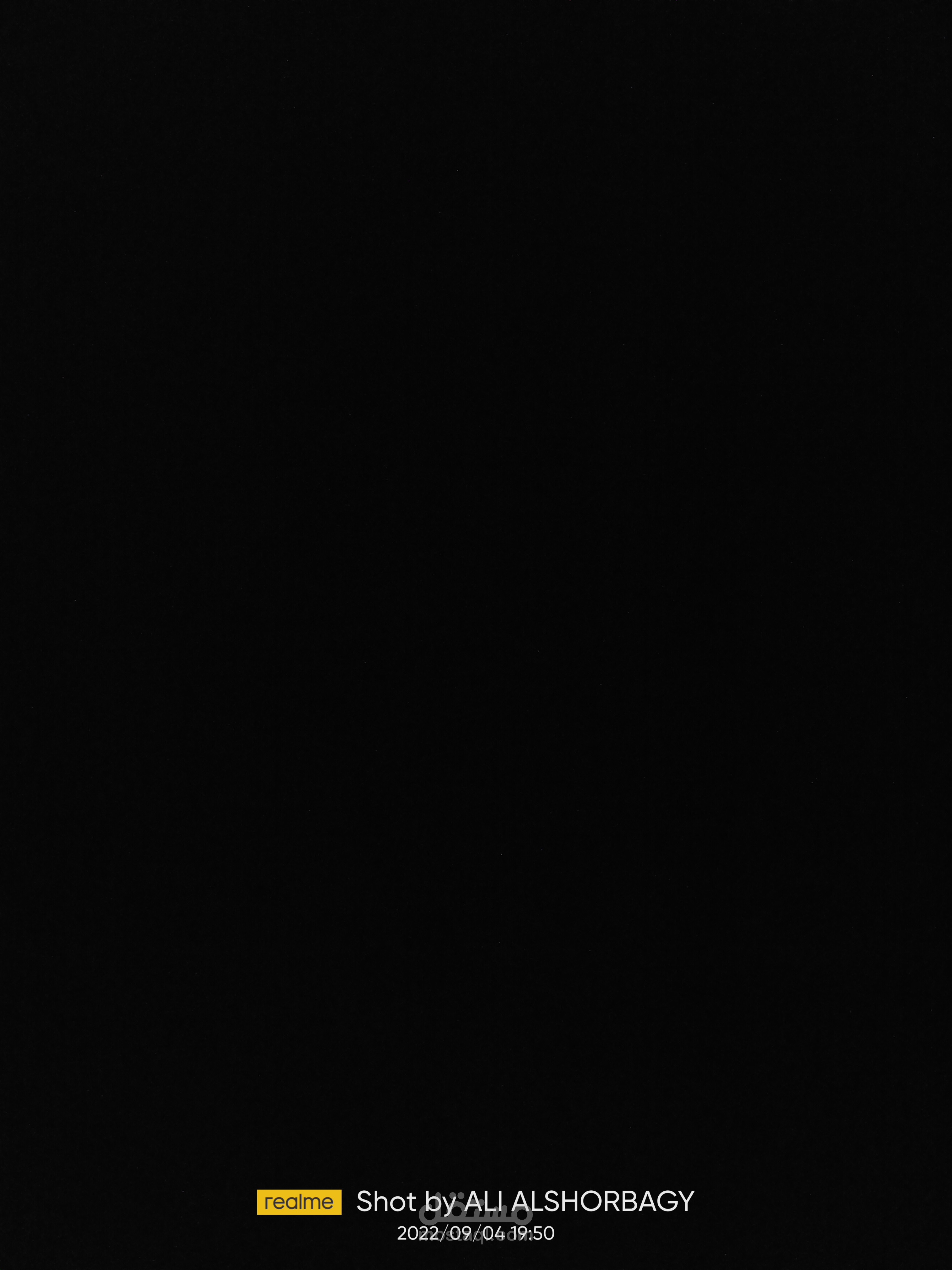 من المنزل