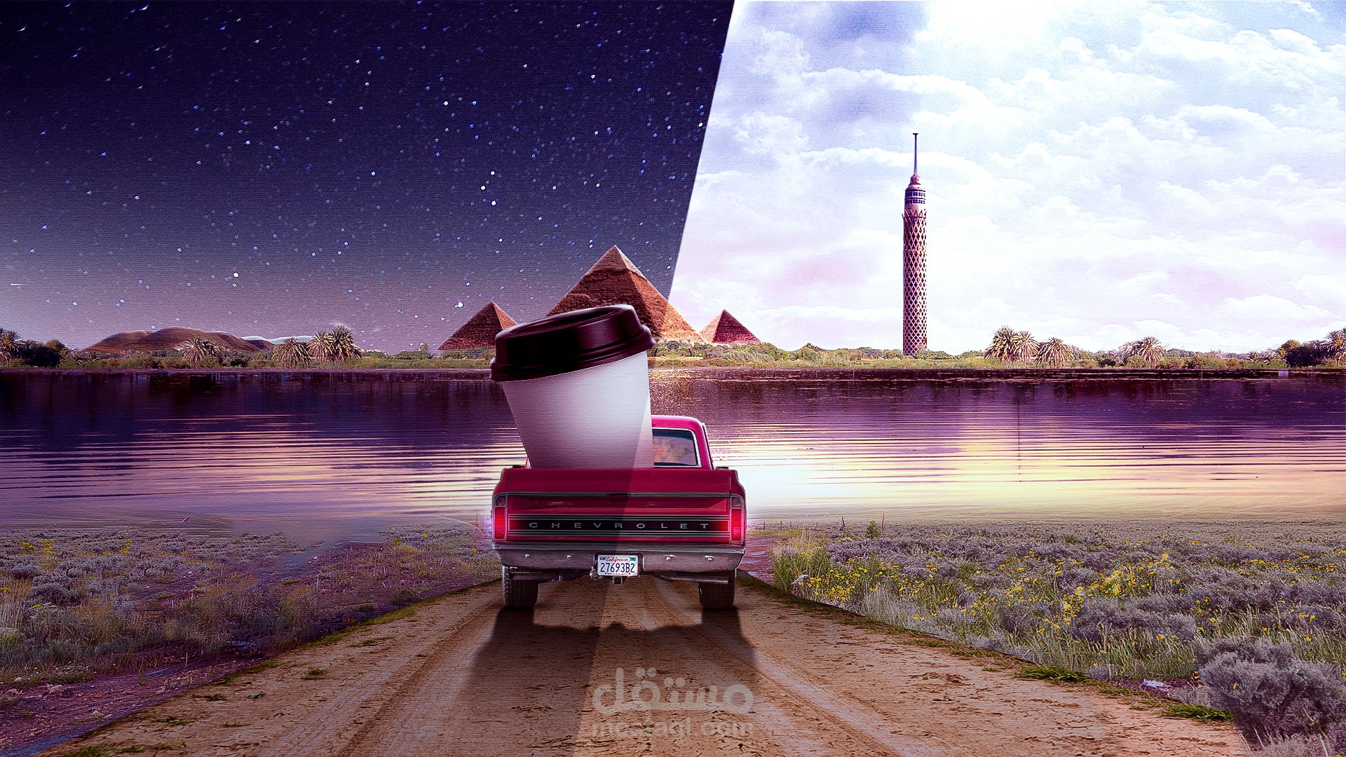 تصميم حملة اعلانية لكوفي شوي سعودي و محل ايس كريم