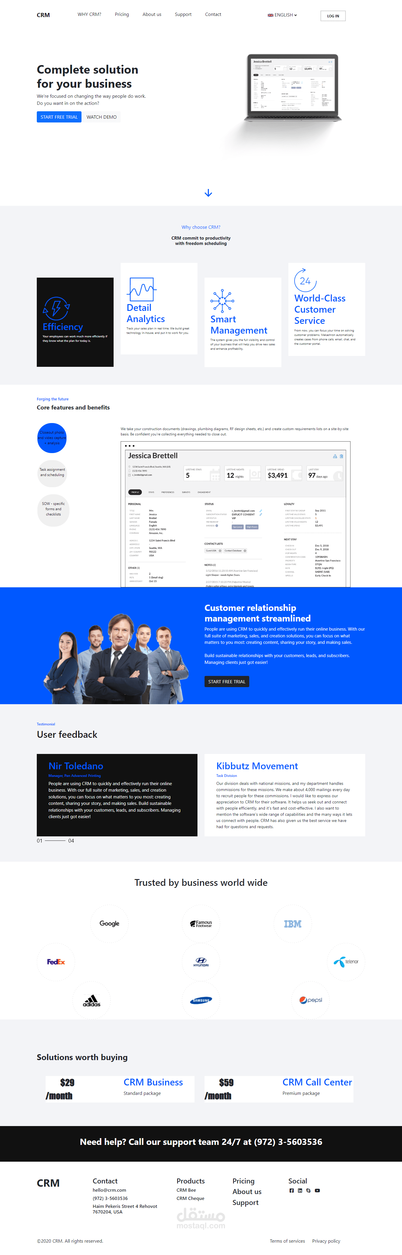 تصميم موقع واجهة أمامية لصالح شركة CRM