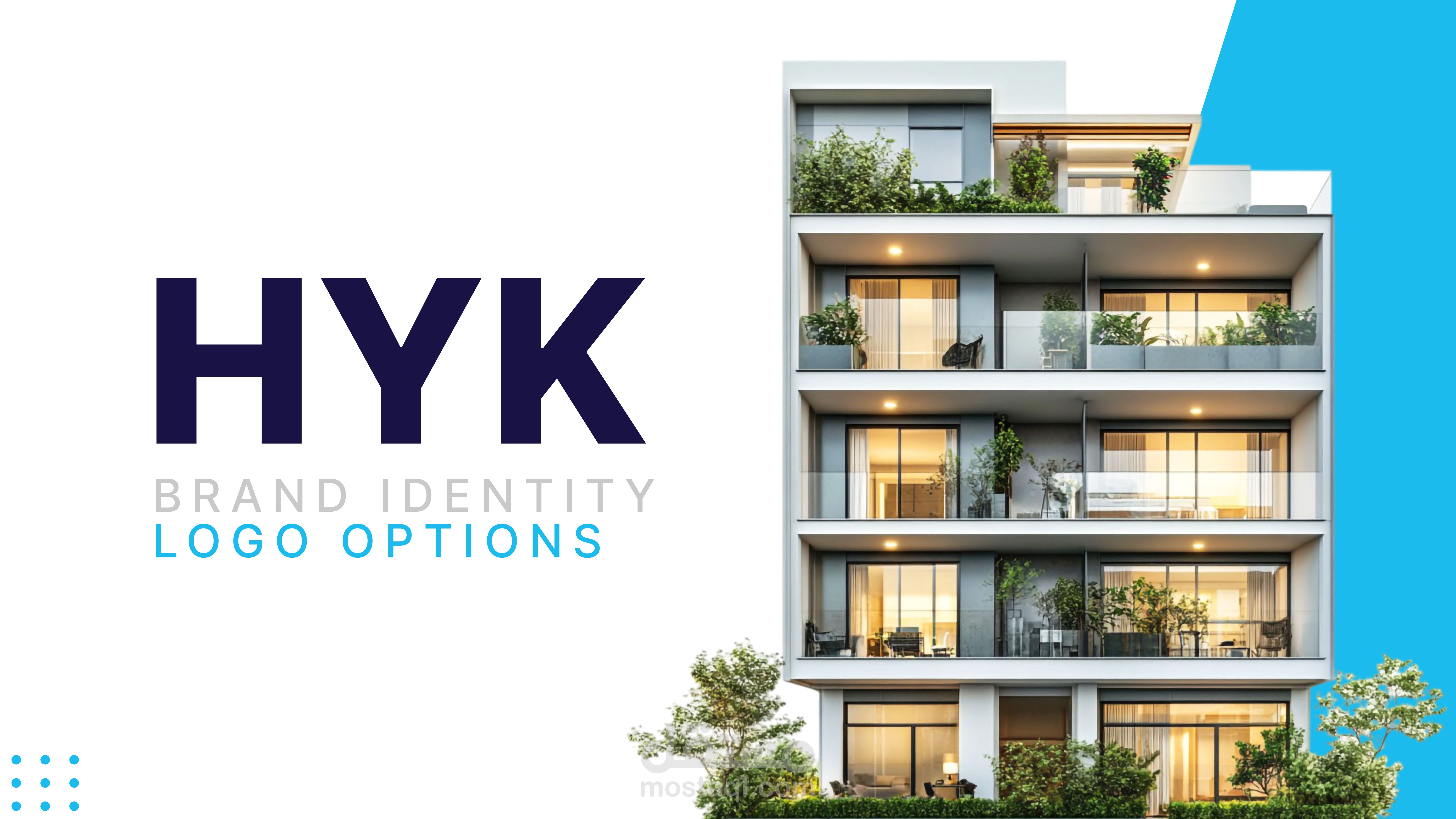 تصميم شعار لشركة عقارية