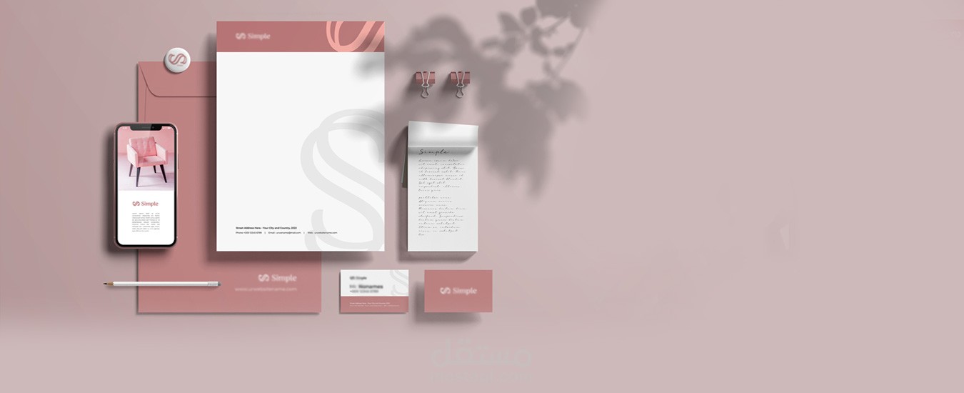 مصمم جرافيك و فيديو انترو