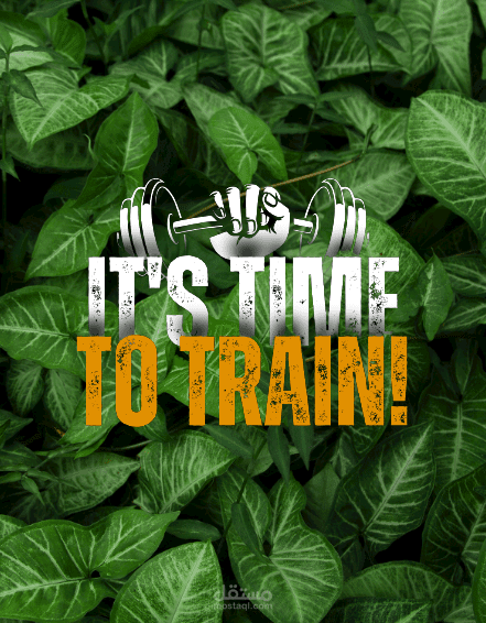 لوجو نادى رياضى