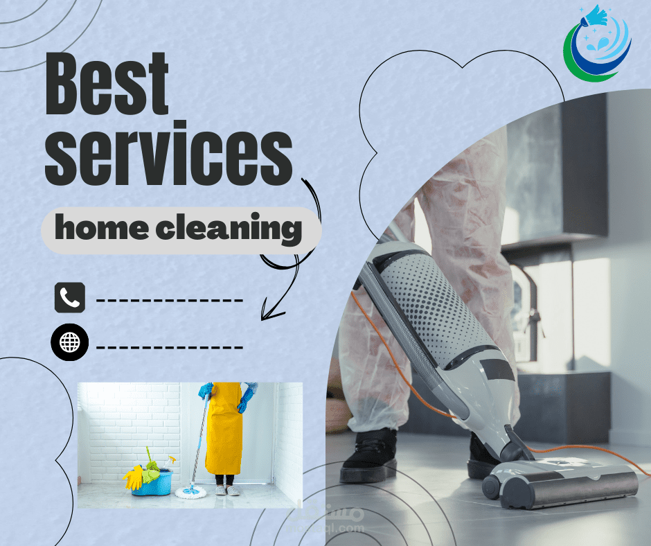 بوستر اعلان