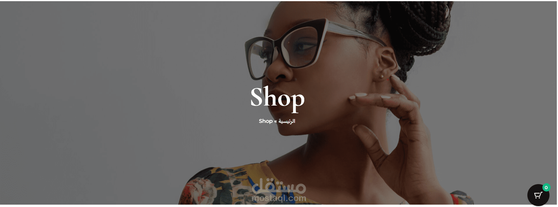 تصميم وتطوير متجر إلكتروني متكامل لبيع الملابس والأزياء | New Look Clothing Store