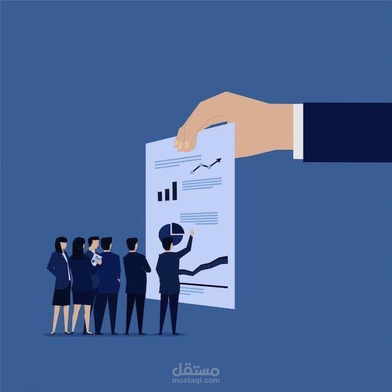 الأبحاث القانونية والملخصات.